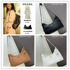 Picture of Prada Handbags _SKUfw177295762fw